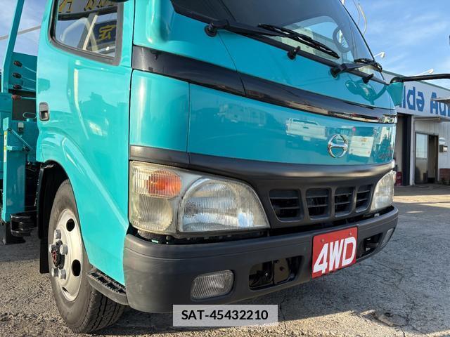 Hino DUTRO 2006-05 7809601-11