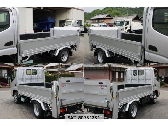Toyota DYNA TRUCK 2021-01 7793481-8