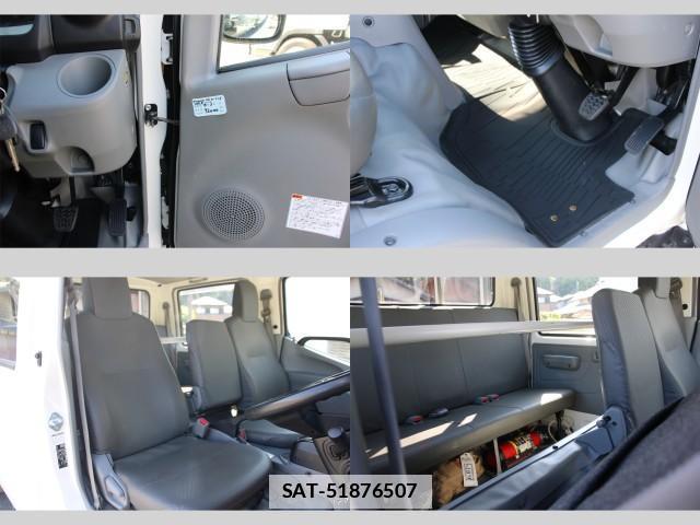 Toyota DYNA TRUCK 2021-09 7793504-8