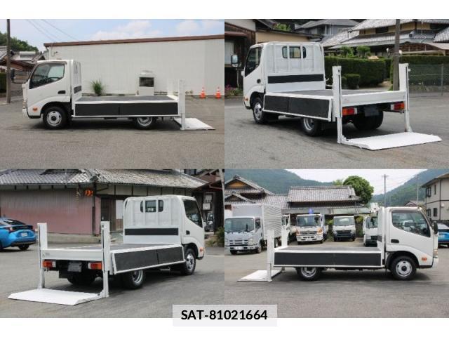 Toyota DYNA TRUCK 2015-08 7793536-14