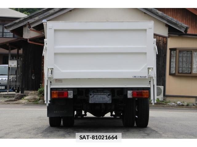 Toyota DYNA TRUCK 2015-08 7793536-7