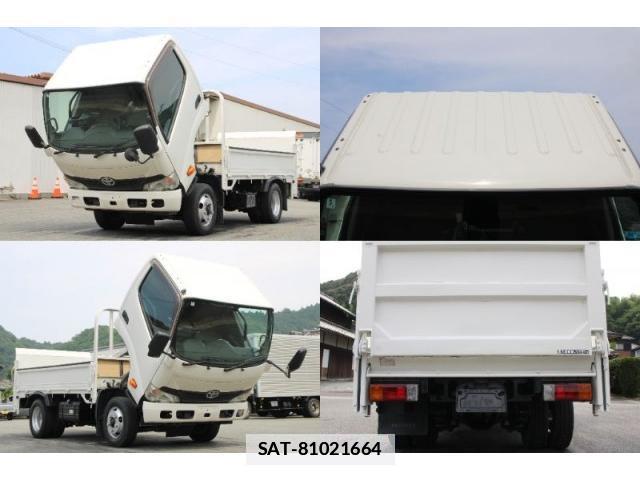 Toyota DYNA TRUCK 2015-08 7793536-9