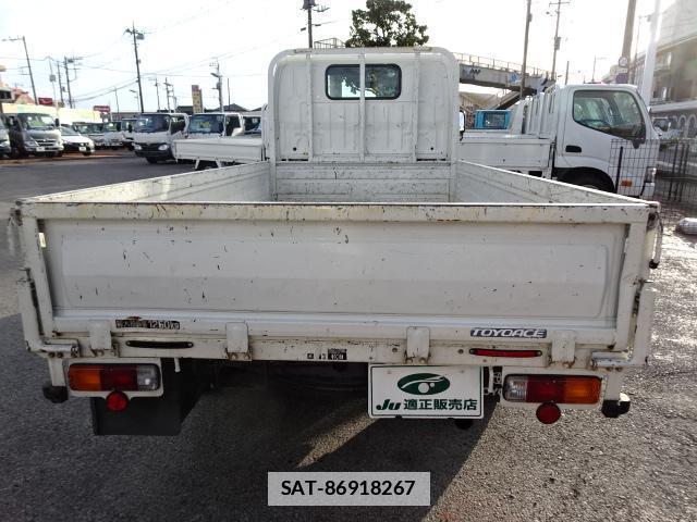 Toyota DYNA TRUCK 2017-05 7796737-1