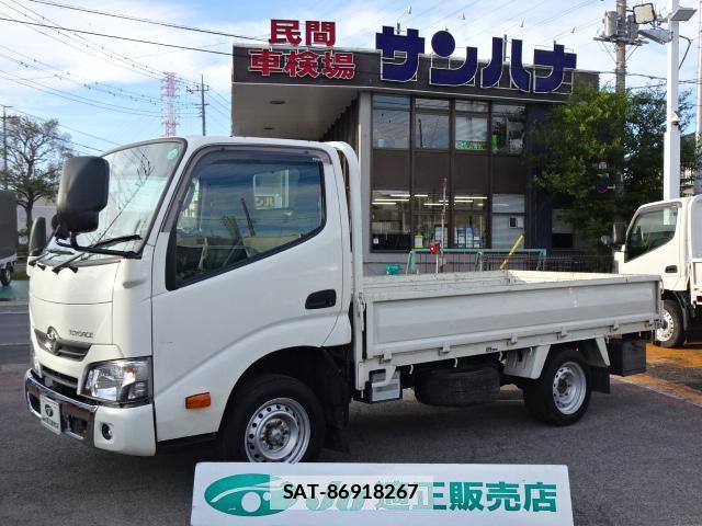 Toyota DYNA TRUCK 2017-05 7796737-12