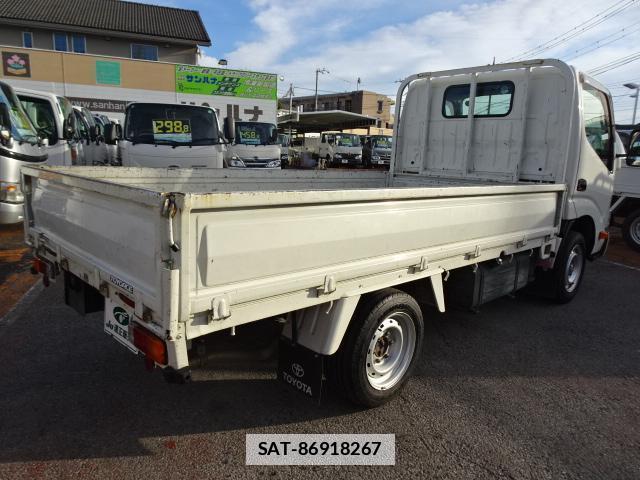 Toyota DYNA TRUCK 2017-05 7796737-13