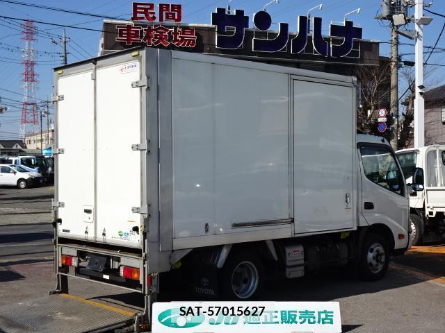 Toyota DYNA TRUCK 2020-01 7796741-0