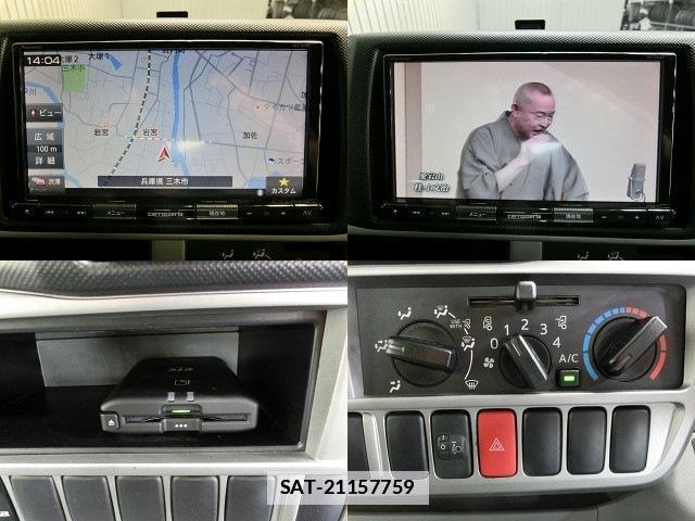 Toyota DYNA TRUCK 2020-08 7797948-6