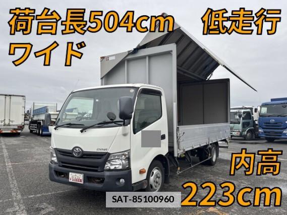 Toyota DYNA TRUCK 2015 7808141-0