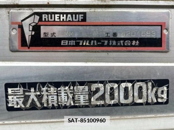 Toyota DYNA TRUCK 2015 7808141-19
