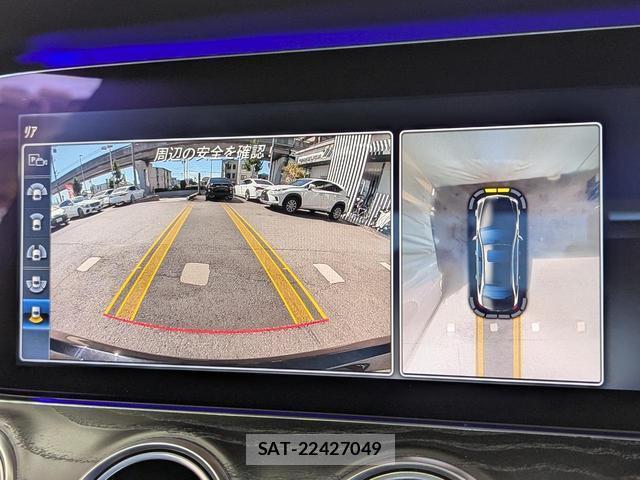 Mercedes Benz E-CLASS 2016-09 7795296-17