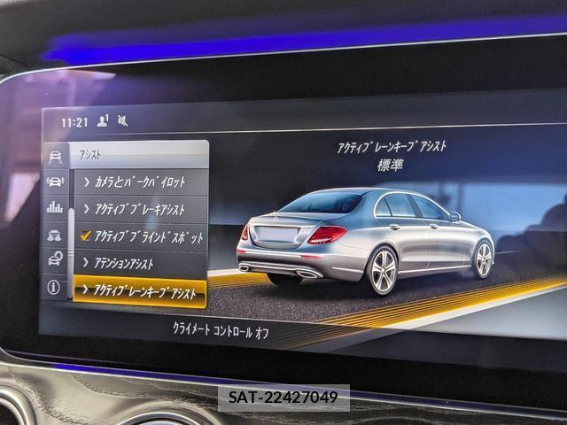 Mercedes Benz E-CLASS 2016-09 7795296-9