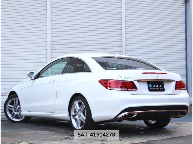 Mercedes Benz E-CLASS 2014-12 7797657-1