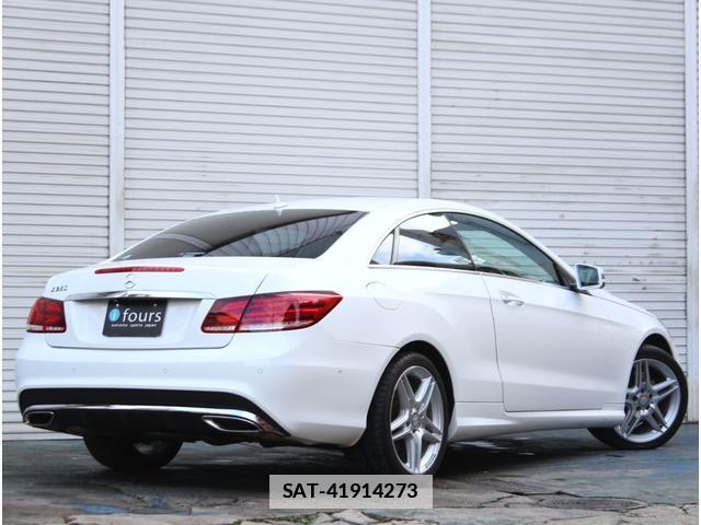Mercedes Benz E-CLASS 2014-12 7797657-10