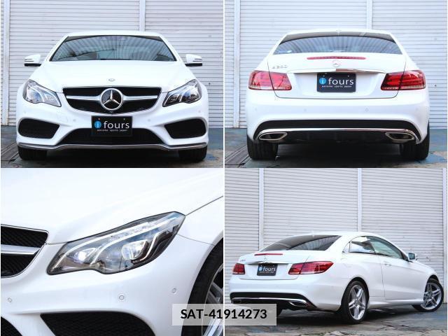 Mercedes Benz E-CLASS 2014-12 7797657-7