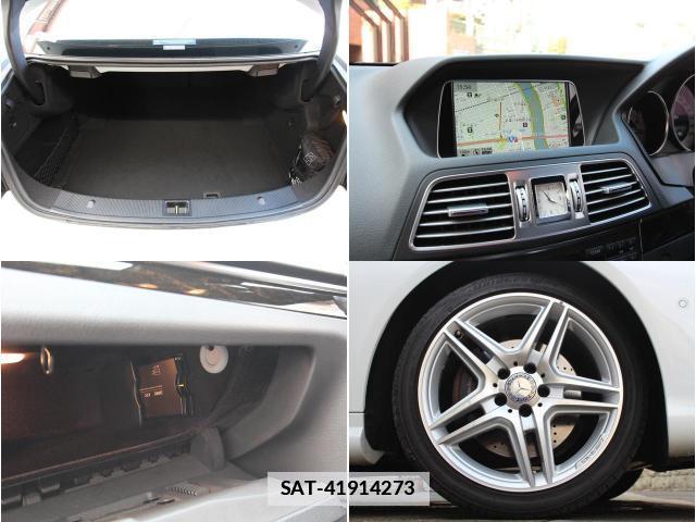 Mercedes Benz E-CLASS 2014-12 7797657-8