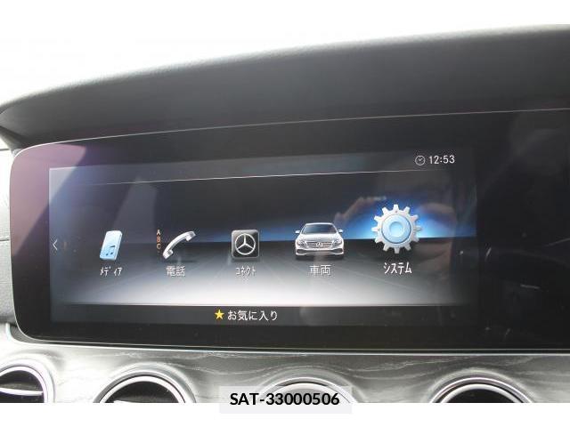 Mercedes Benz E-CLASS 2016-11 7809713-15