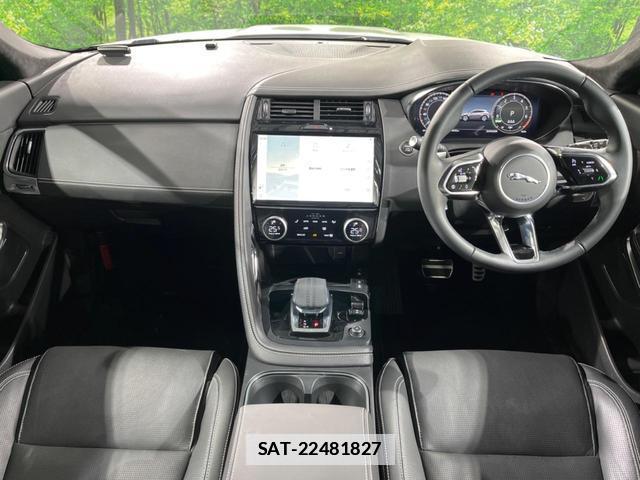 Jaguar E-PACE 2025-03 7798993-1