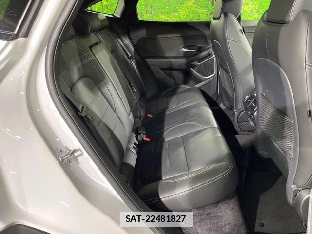Jaguar E-PACE 2025-03 7798993-18