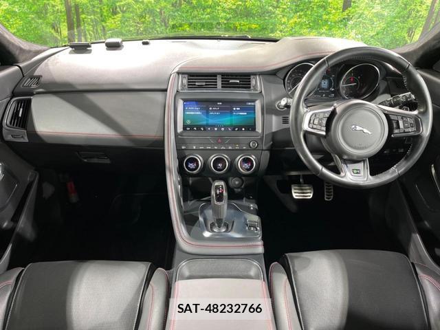 Jaguar E-PACE 2018-08 7798996-1