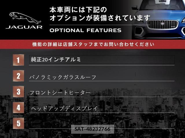 Jaguar E-PACE 2018-08 7798996-2