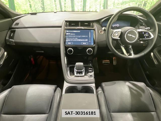 Jaguar E-PACE 2025-03 7799251-1