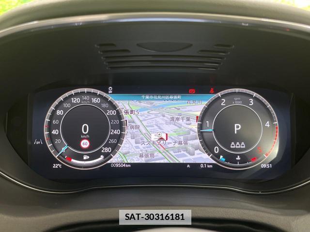 Jaguar E-PACE 2025-03 7799251-4