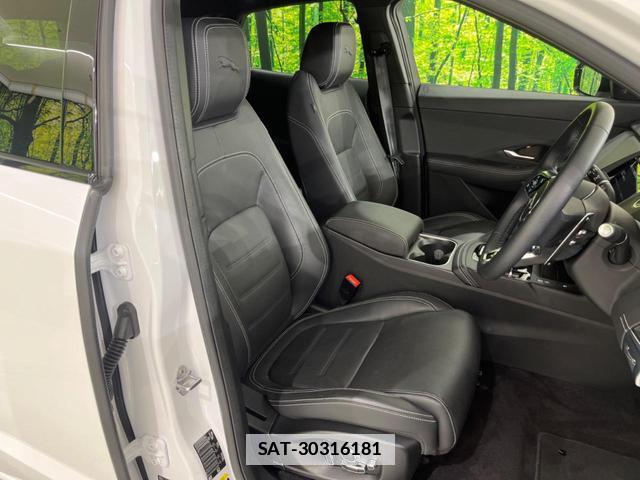 Jaguar E-PACE 2025-03 7799251-8
