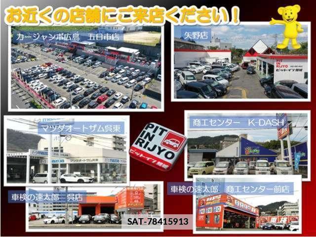 Mitsubishi ECLIPSE CROSS 2021-03 7793699-16