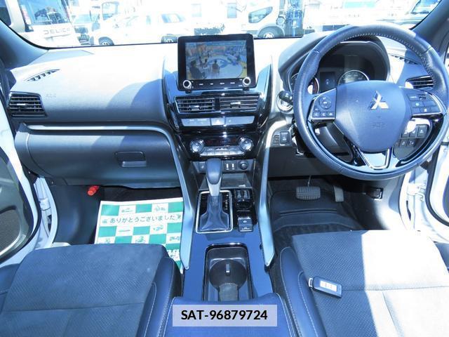 Mitsubishi ECLIPSE CROSS 2024-02 7804966-18