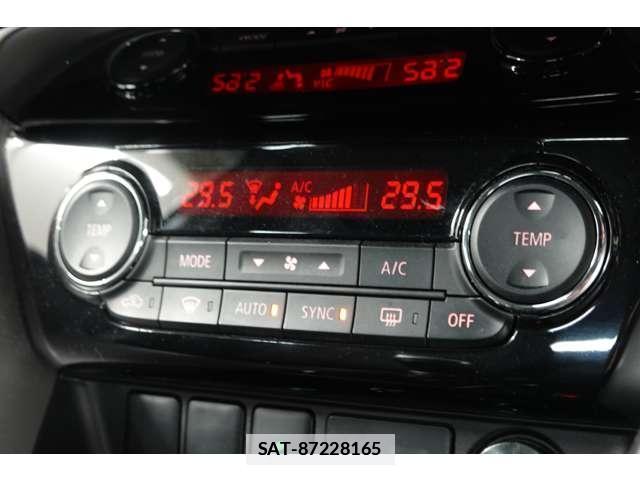 Mitsubishi ECLIPSE CROSS 2023-01 7809075-12