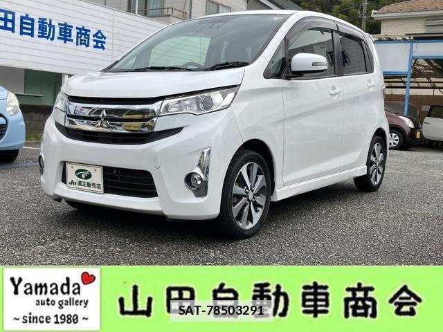 Mitsubishi EK CUSTOM 2015-07 7796779-0
