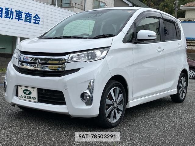 Mitsubishi EK CUSTOM 2015-07 7796779-2
