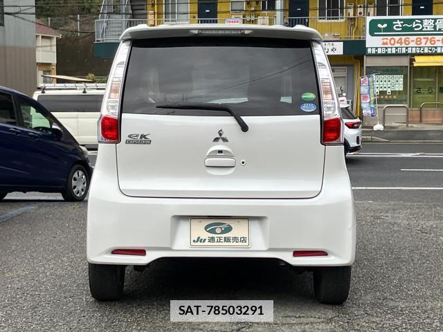 Mitsubishi EK CUSTOM 2015-07 7796779-7