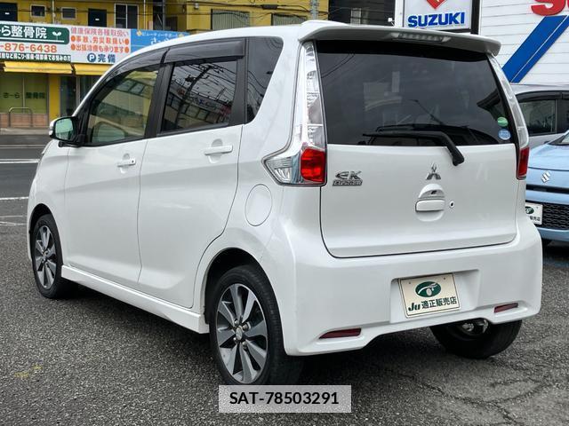 Mitsubishi EK CUSTOM 2015-07 7796779-8
