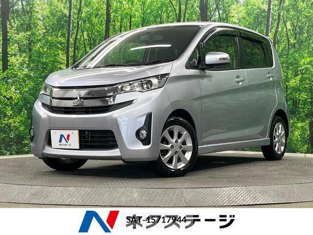 Mitsubishi EK CUSTOM 2013-10 7798159-0