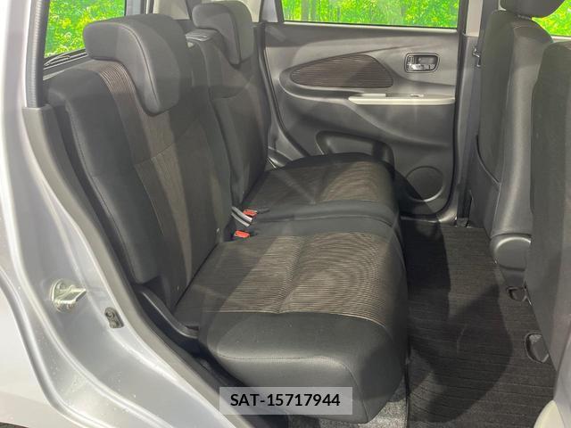 Mitsubishi EK CUSTOM 2013-10 7798159-8