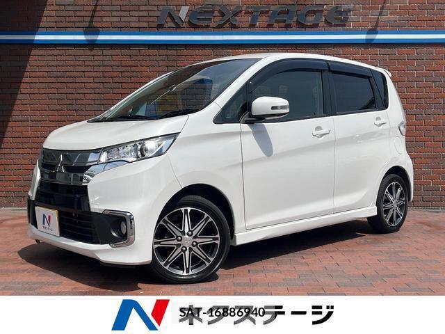 Mitsubishi EK CUSTOM 2018-05 7799008-0