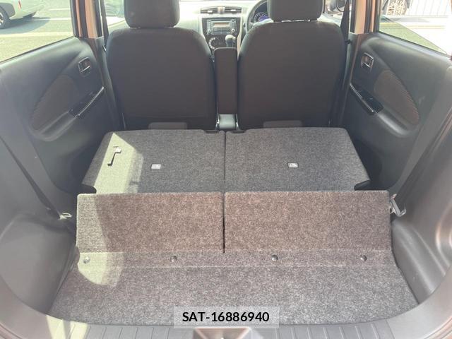 Mitsubishi EK CUSTOM 2018-05 7799008-12