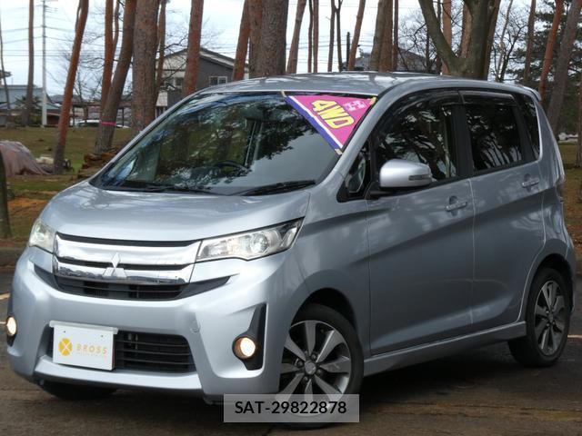 sat car