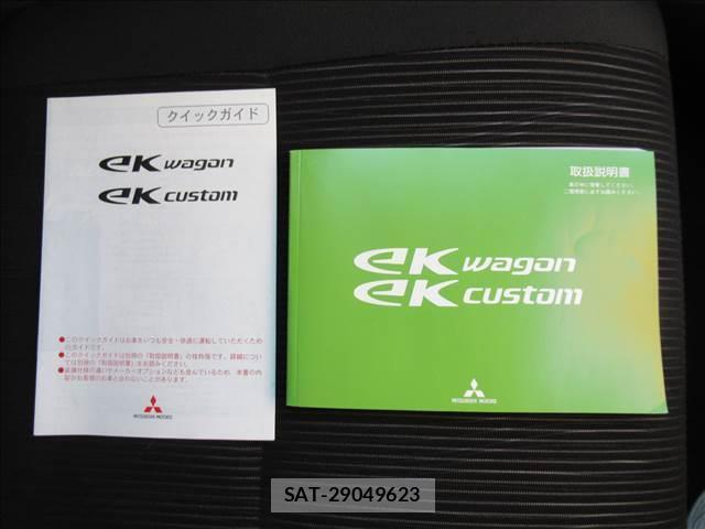 Mitsubishi EK CUSTOM 2017-03 7802660-19