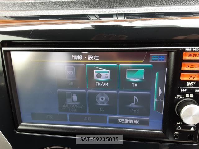 Mitsubishi EK CUSTOM 2015-05 7804321-19
