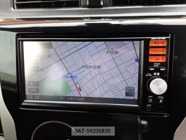 Mitsubishi EK CUSTOM 2015-05 7804321-3