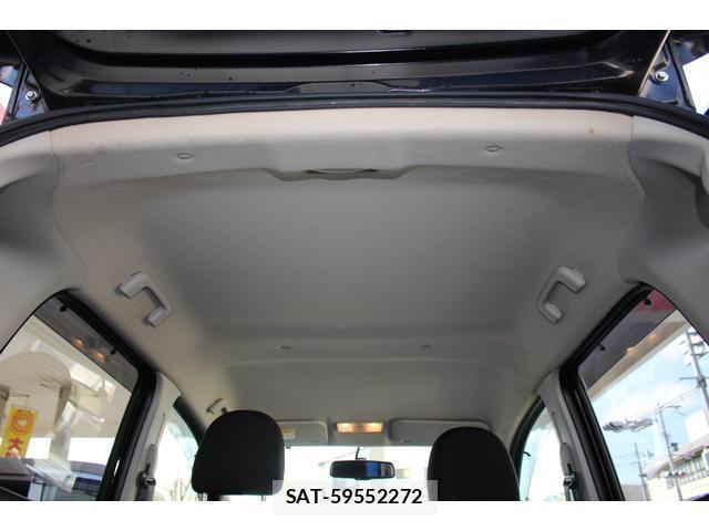 Mitsubishi EK CUSTOM 2013-09 7806084-17
