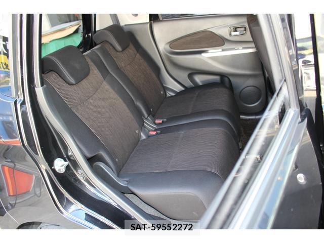 Mitsubishi EK CUSTOM 2013-09 7806084-6
