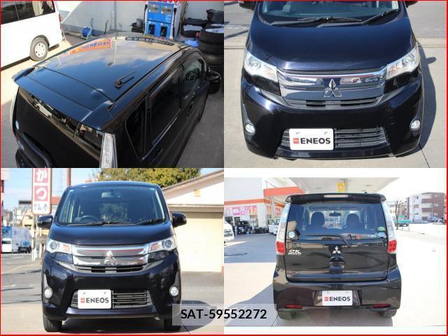Mitsubishi EK CUSTOM 2013-09 7806084-7