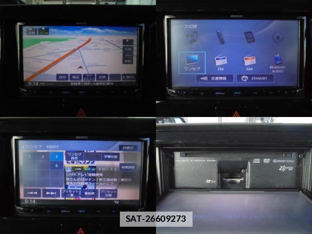 Mitsubishi EK SPACE 2017-05 7794885-14