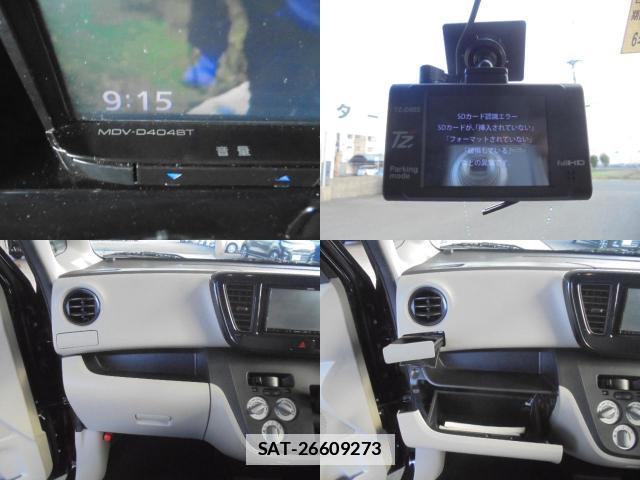 Mitsubishi EK SPACE 2017-05 7794885-15