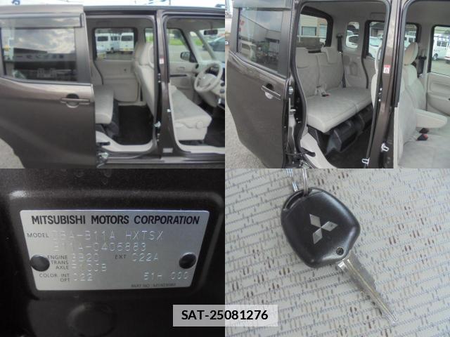 Mitsubishi EK SPACE 2018-12 7794890-11