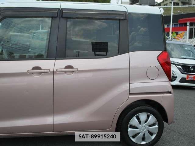Mitsubishi EK SPACE 2016-03 7795689-15