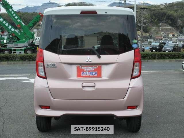 Mitsubishi EK SPACE 2016-03 7795689-7